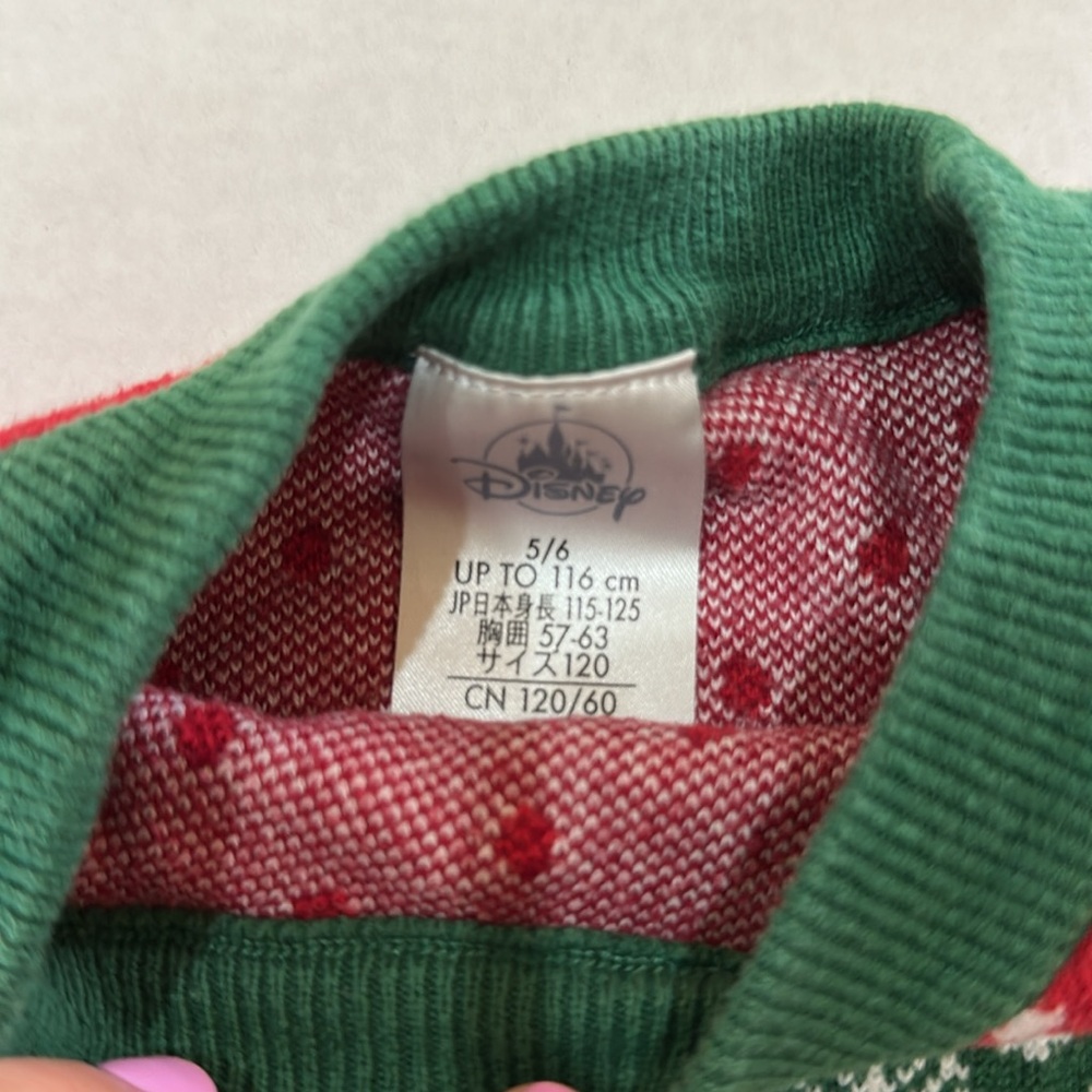 Disney Kids Red and Green Family Holiday Sweater Size 5 - Picture 2 of 10